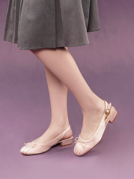 Kerry Slingback Ballerinas