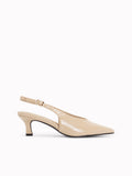 Rick Slingback Pumps